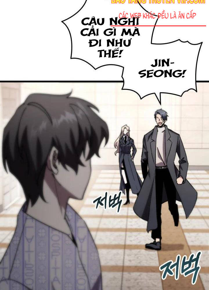 Giả Vờ Làm Kẻ Vô Dụng Ở Học Đường - Chapter 79 - Page 21