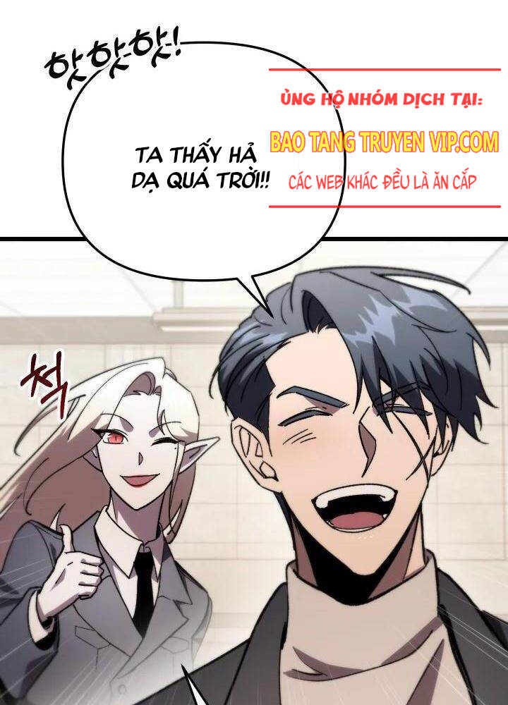 Giả Vờ Làm Kẻ Vô Dụng Ở Học Đường - Chapter 79 - Page 28