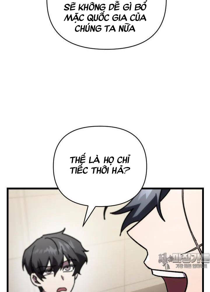 Giả Vờ Làm Kẻ Vô Dụng Ở Học Đường - Chapter 79 - Page 33