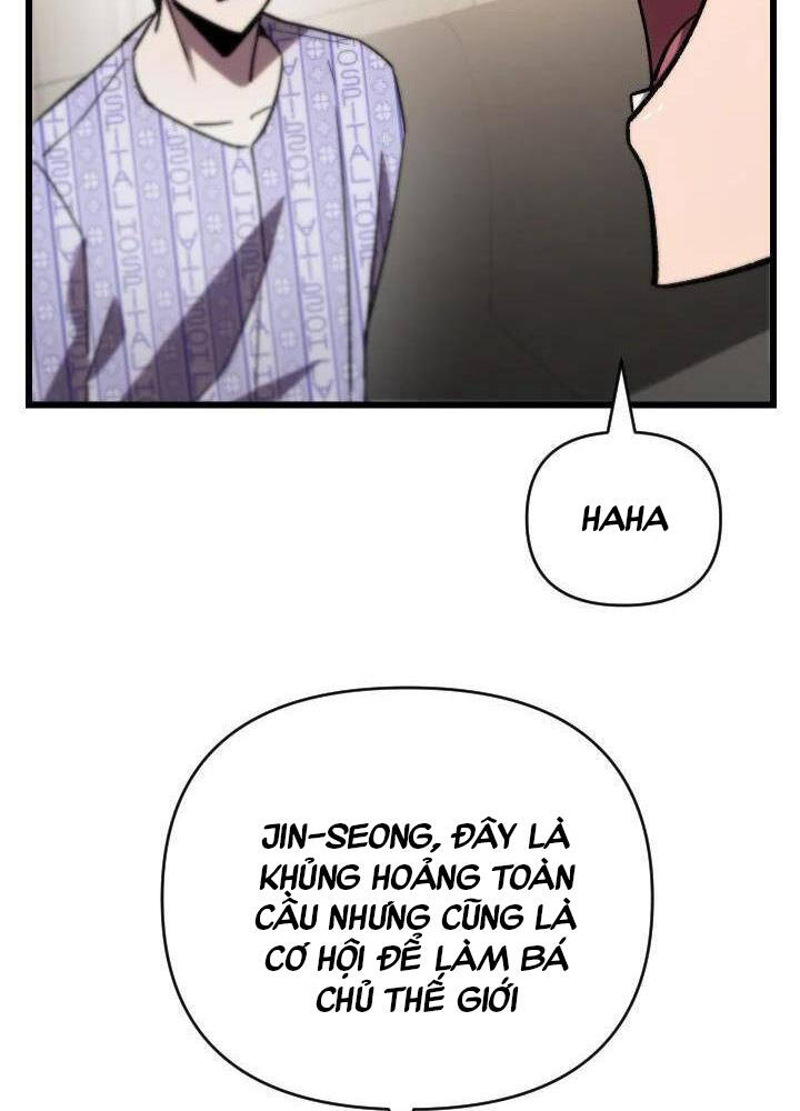 Giả Vờ Làm Kẻ Vô Dụng Ở Học Đường - Chapter 79 - Page 34