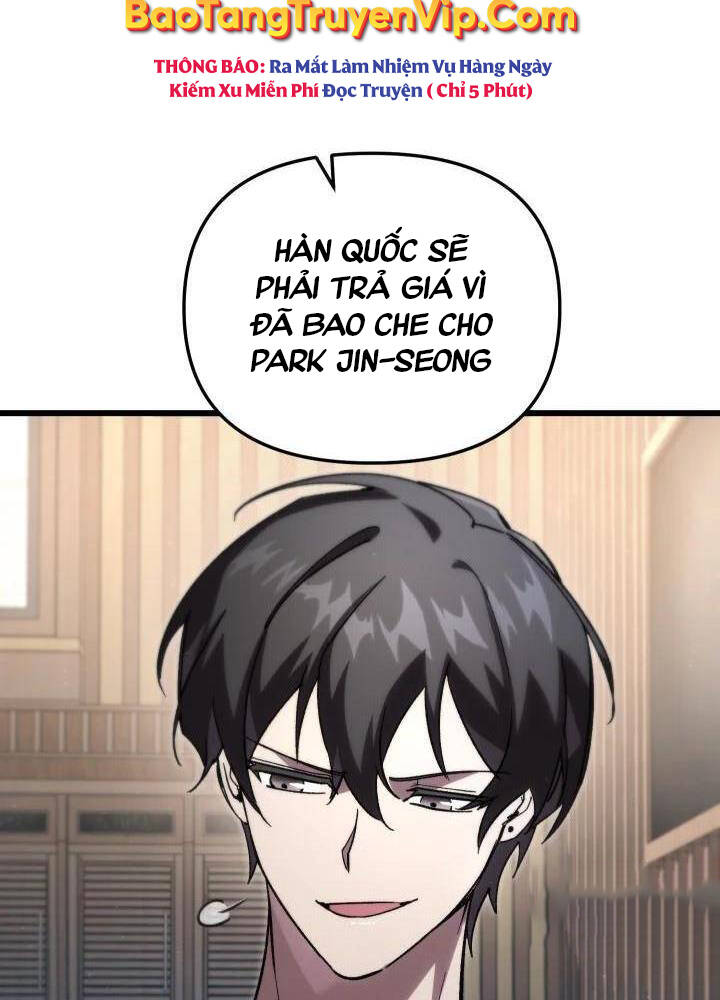 Giả Vờ Làm Kẻ Vô Dụng Ở Học Đường - Chapter 79 - Page 4