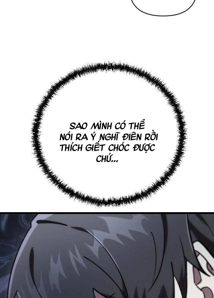 Giả Vờ Làm Kẻ Vô Dụng Ở Học Đường - Chapter 79 - Page 42