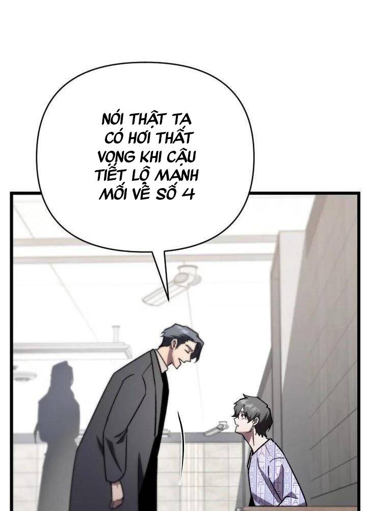 Giả Vờ Làm Kẻ Vô Dụng Ở Học Đường - Chapter 79 - Page 47