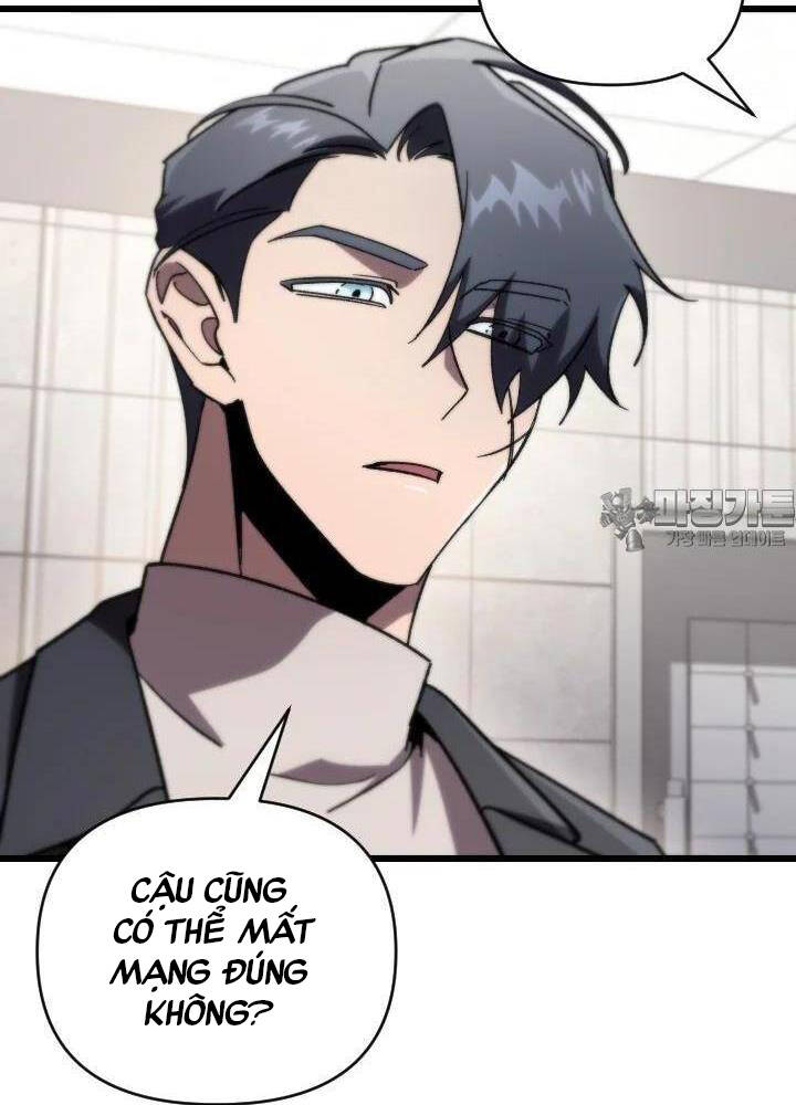 Giả Vờ Làm Kẻ Vô Dụng Ở Học Đường - Chapter 79 - Page 49