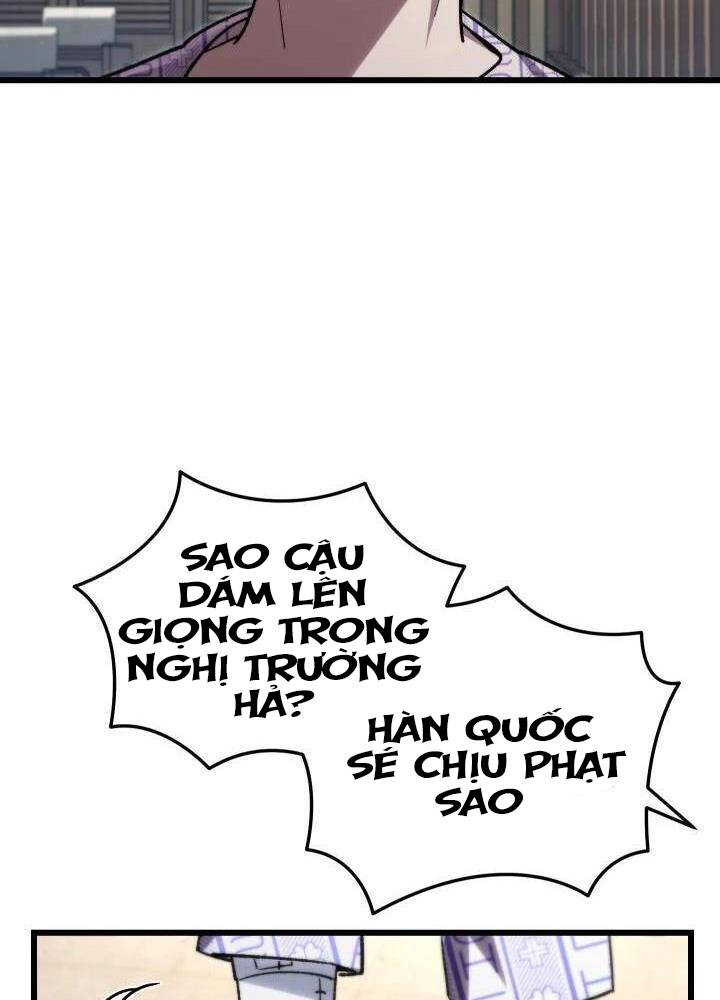 Giả Vờ Làm Kẻ Vô Dụng Ở Học Đường - Chapter 79 - Page 5