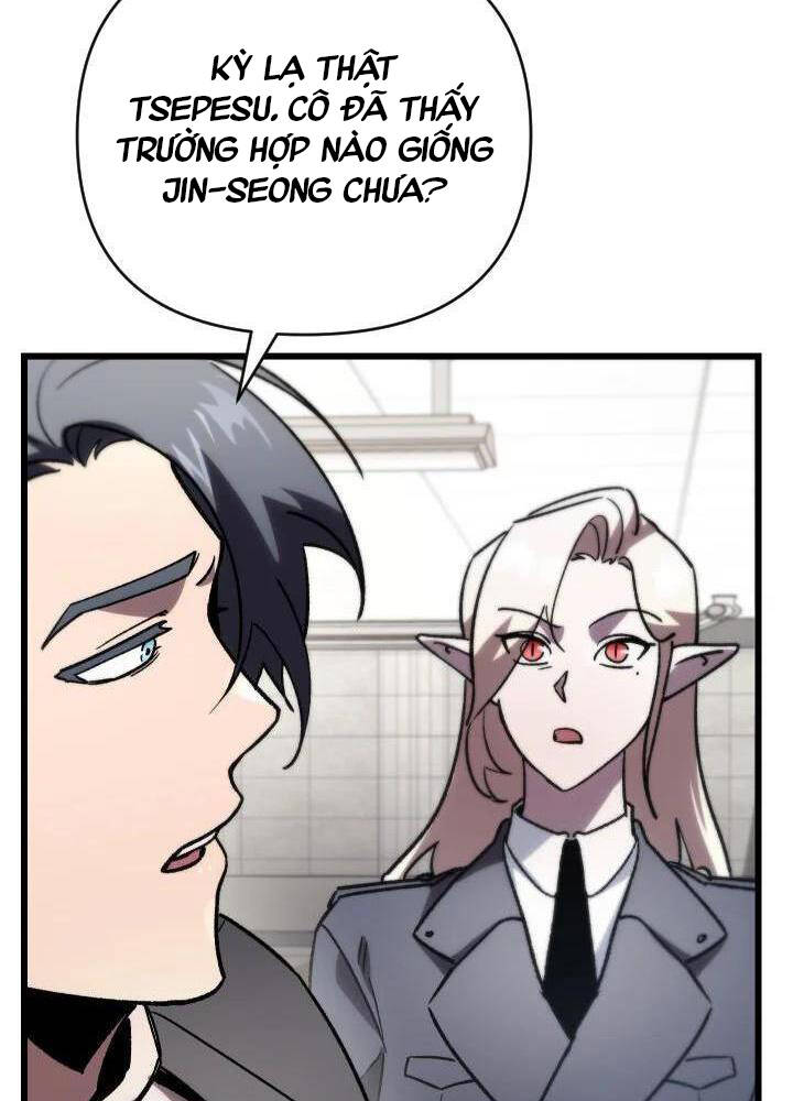 Giả Vờ Làm Kẻ Vô Dụng Ở Học Đường - Chapter 79 - Page 69