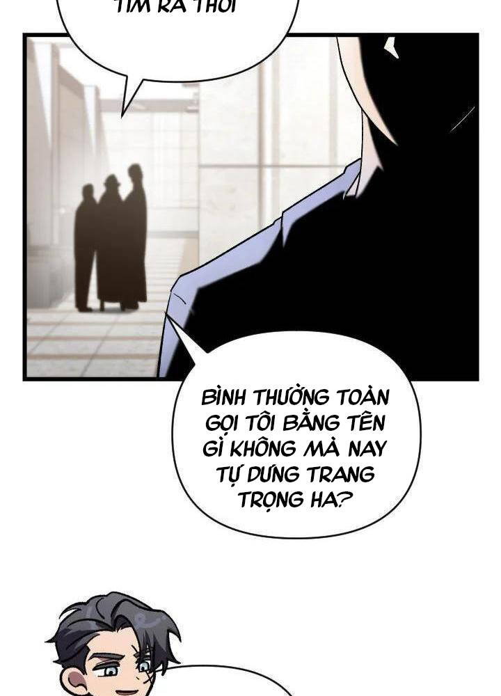 Giả Vờ Làm Kẻ Vô Dụng Ở Học Đường - Chapter 79 - Page 71