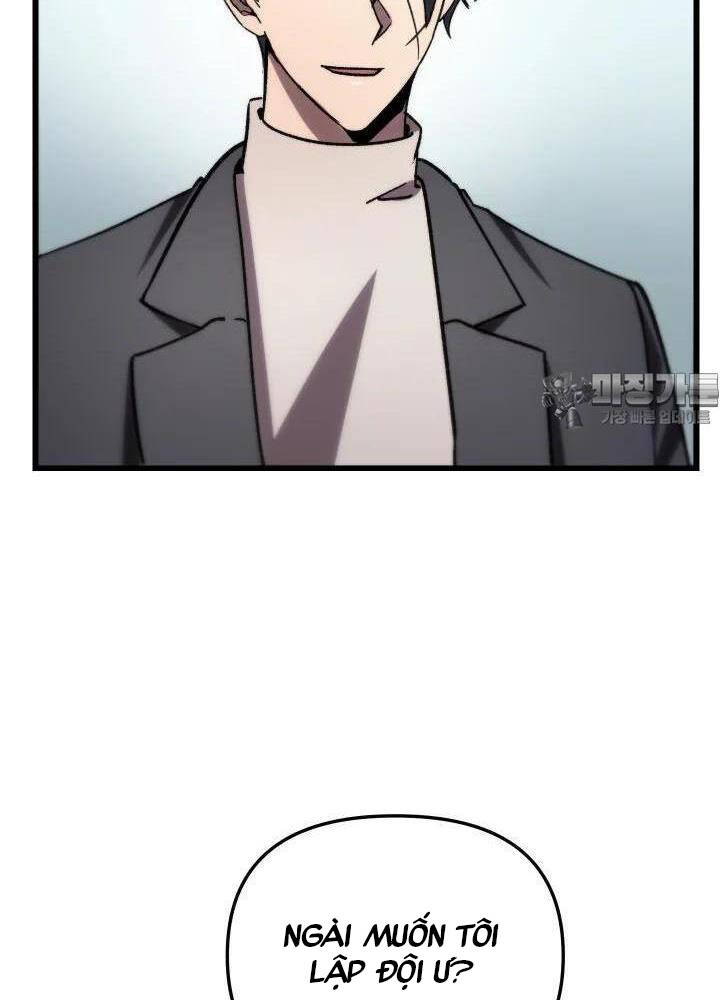 Giả Vờ Làm Kẻ Vô Dụng Ở Học Đường - Chapter 79 - Page 73