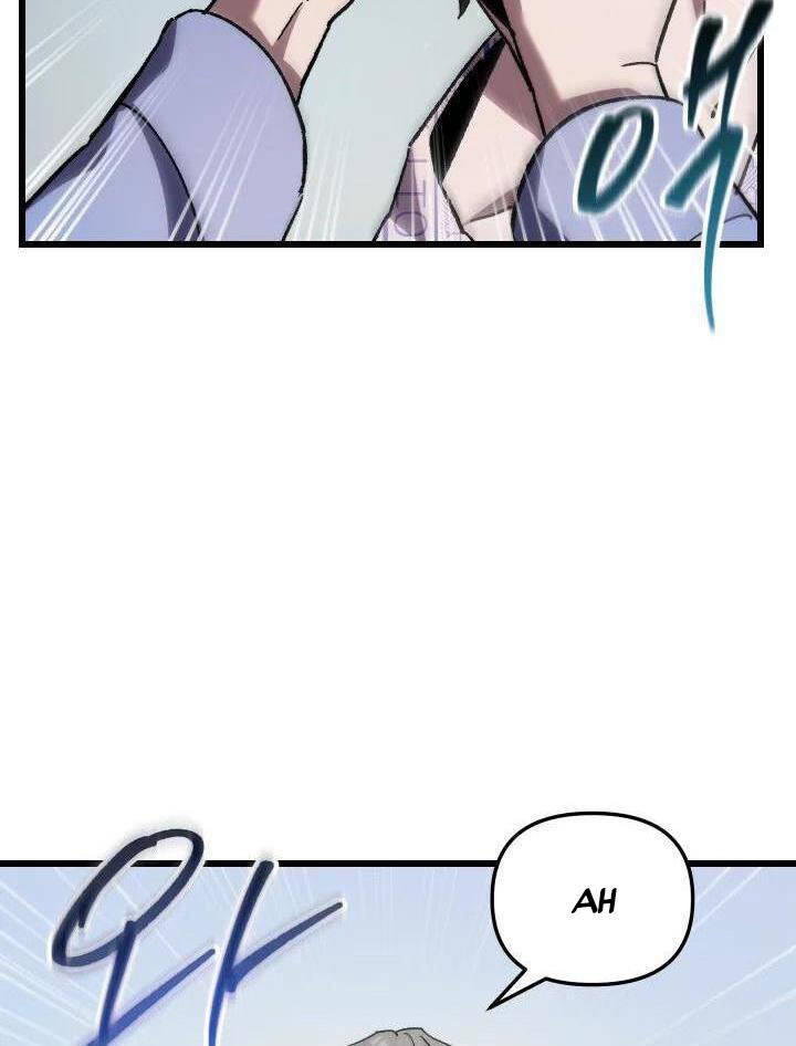 Giả Vờ Làm Kẻ Vô Dụng Ở Học Đường - Chapter 79 - Page 87