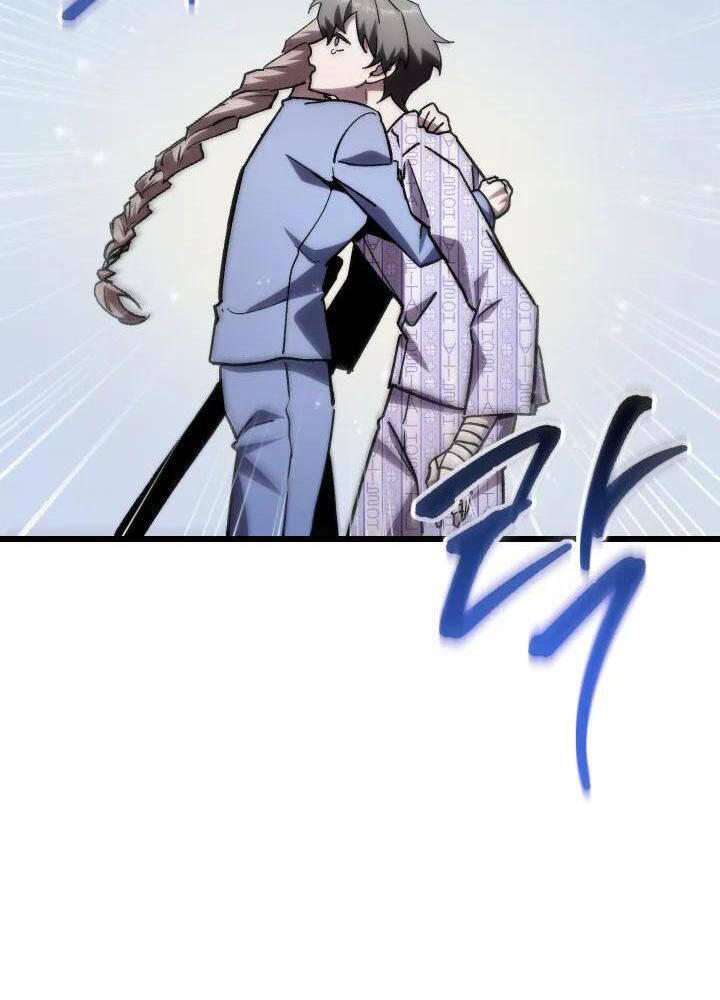 Giả Vờ Làm Kẻ Vô Dụng Ở Học Đường - Chapter 79 - Page 88