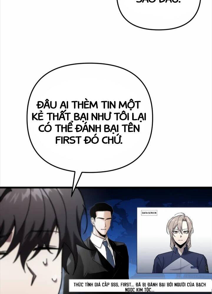 Giả Vờ Làm Kẻ Vô Dụng Ở Học Đường - Chapter 80 - Page 16