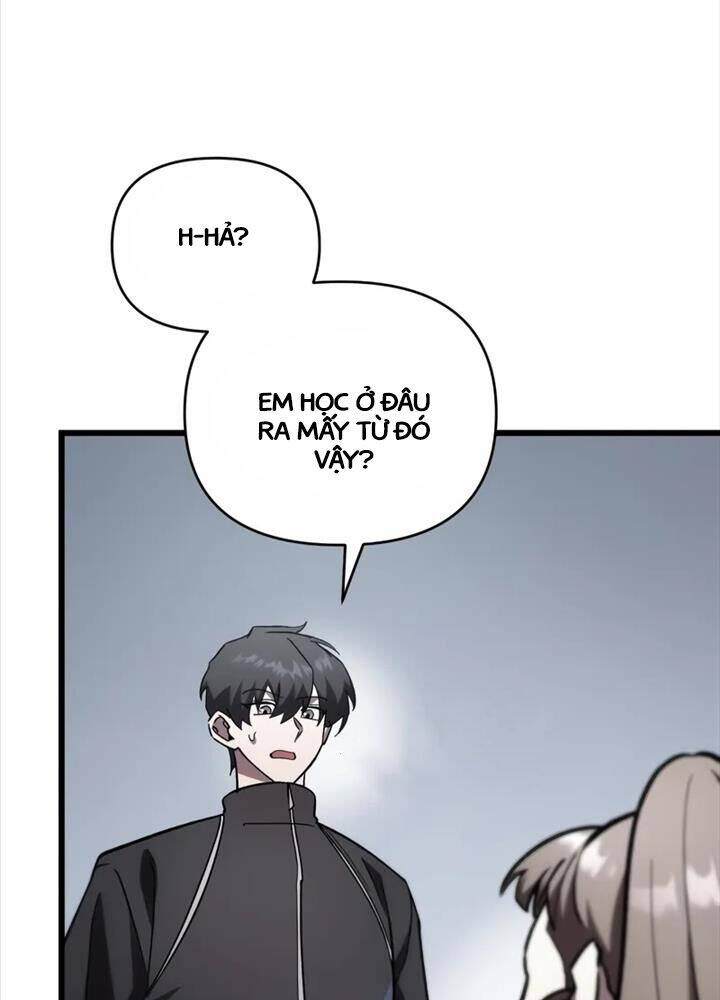 Giả Vờ Làm Kẻ Vô Dụng Ở Học Đường - Chapter 80 - Page 46