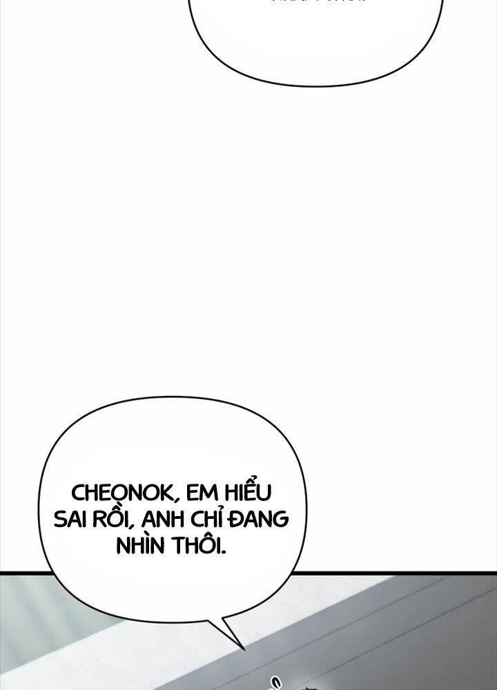 Giả Vờ Làm Kẻ Vô Dụng Ở Học Đường - Chapter 80 - Page 53