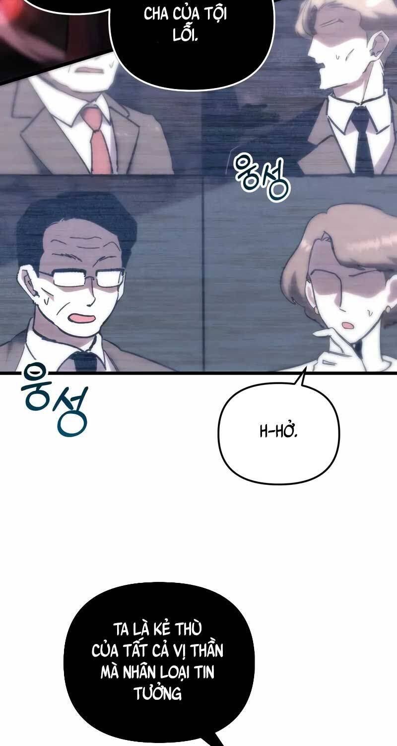 Giả Vờ Làm Kẻ Vô Dụng Ở Học Đường - Chapter 81 - Page 13