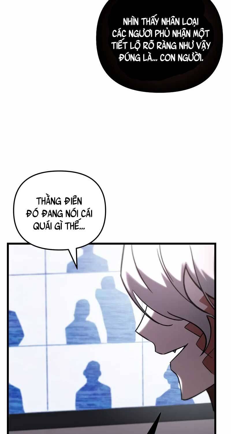 Giả Vờ Làm Kẻ Vô Dụng Ở Học Đường - Chapter 81 - Page 16