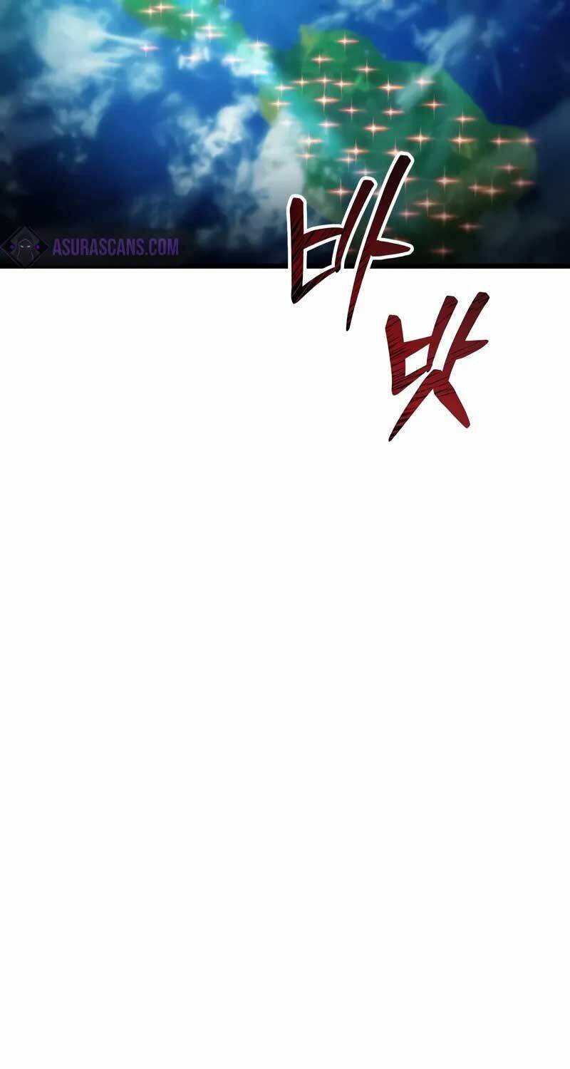 Giả Vờ Làm Kẻ Vô Dụng Ở Học Đường - Chapter 81 - Page 20