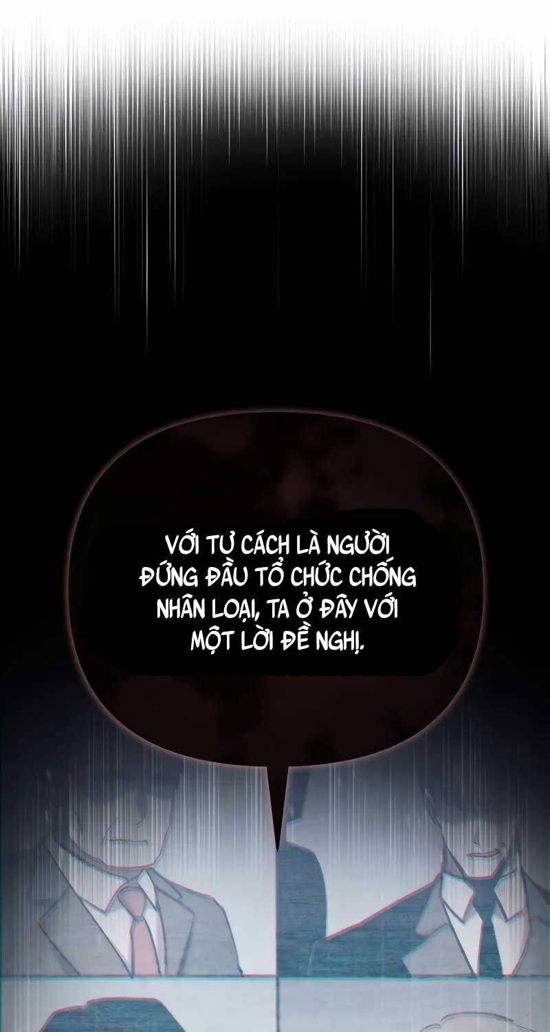 Giả Vờ Làm Kẻ Vô Dụng Ở Học Đường - Chapter 81 - Page 3