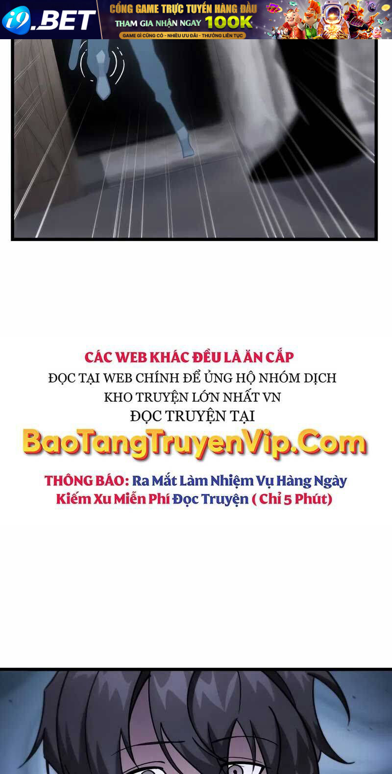 Giả Vờ Làm Kẻ Vô Dụng Ở Học Đường - Chapter 81 - Page 63