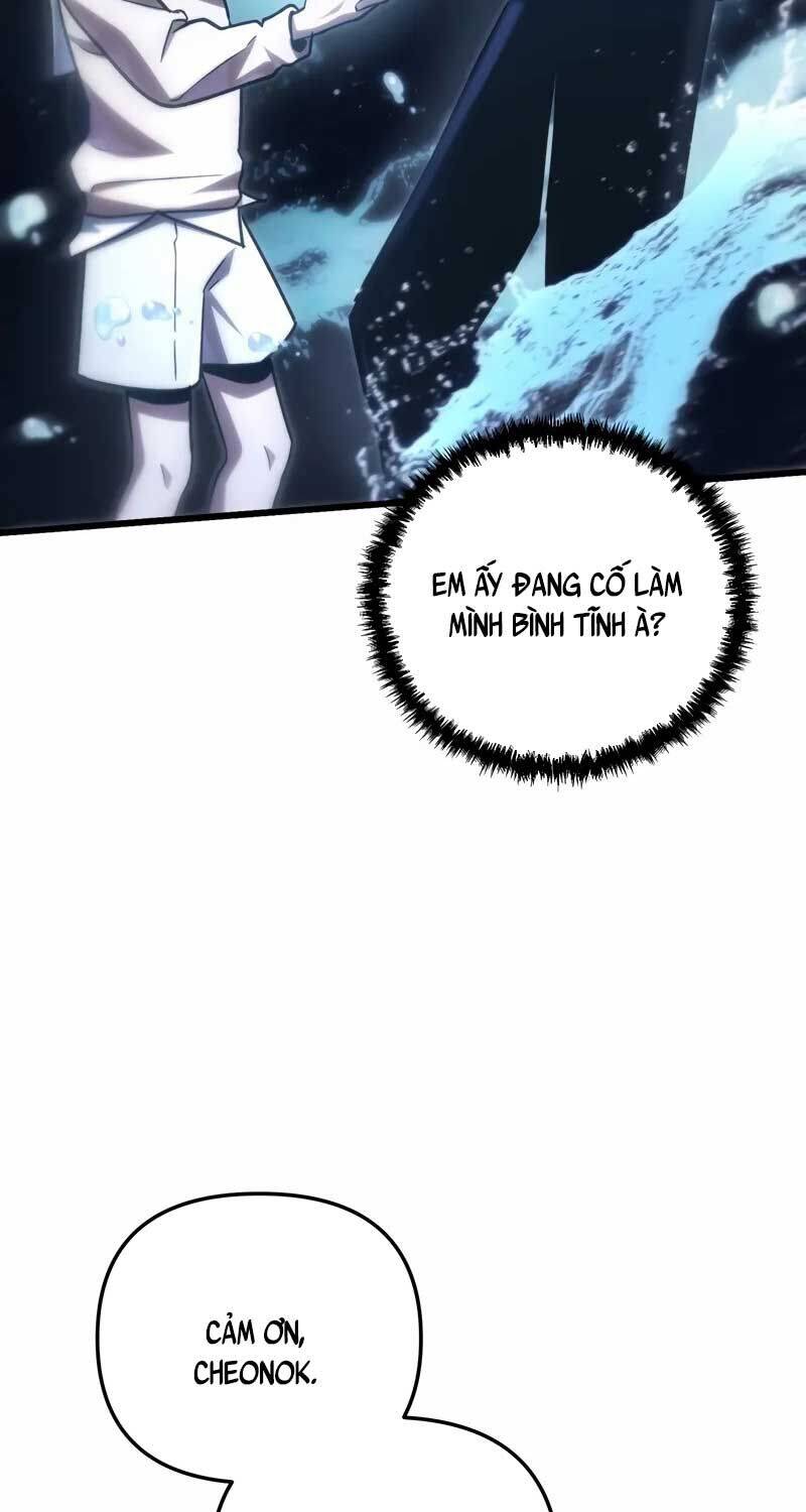 Giả Vờ Làm Kẻ Vô Dụng Ở Học Đường - Chapter 81 - Page 78