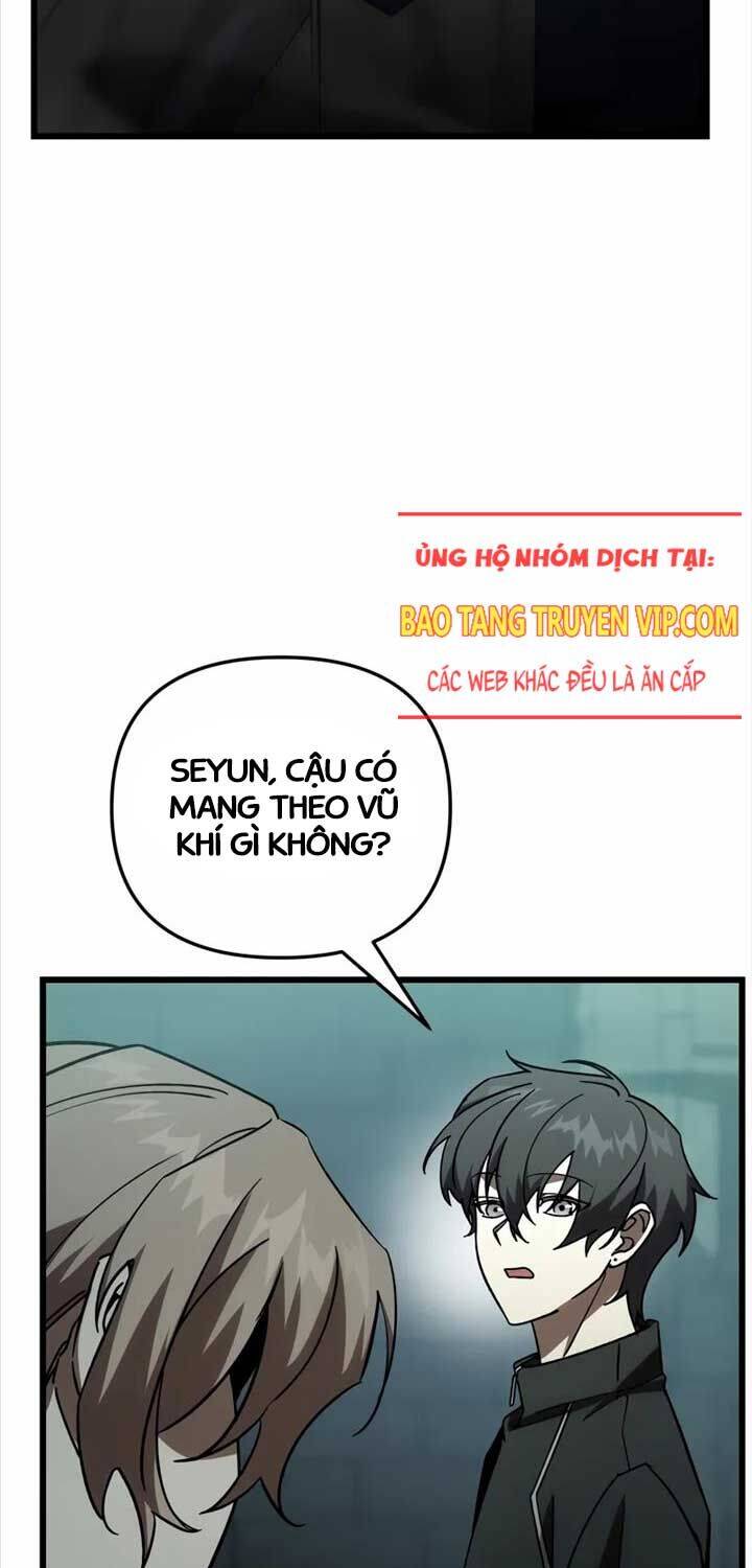 Giả Vờ Làm Kẻ Vô Dụng Ở Học Đường - Chapter 82 - Page 10