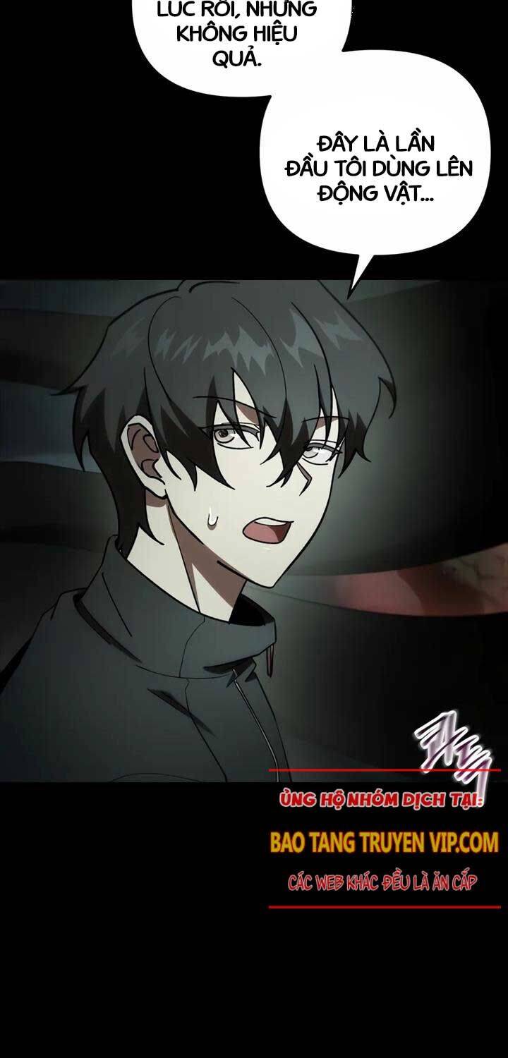 Giả Vờ Làm Kẻ Vô Dụng Ở Học Đường - Chapter 82 - Page 71