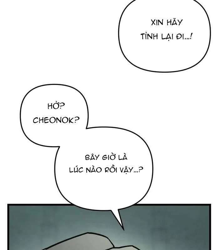 Giả Vờ Làm Kẻ Vô Dụng Ở Học Đường - Chapter 83 - Page 120