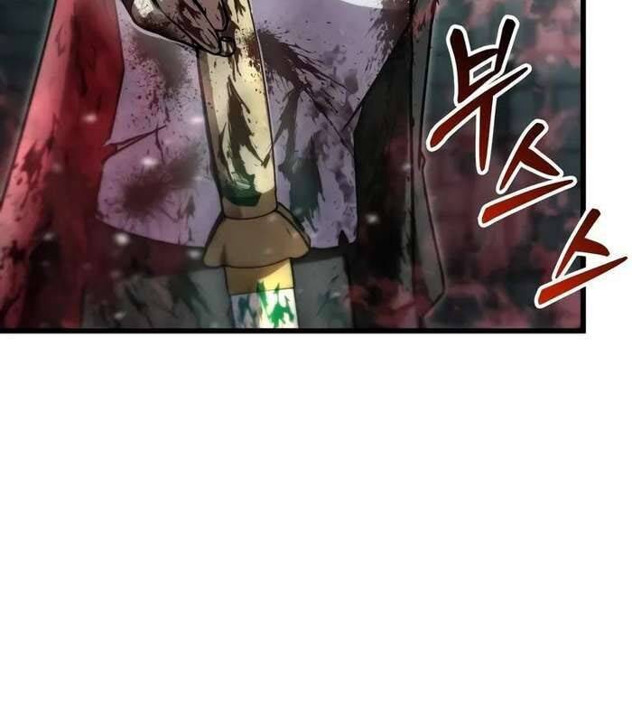 Giả Vờ Làm Kẻ Vô Dụng Ở Học Đường - Chapter 83 - Page 138