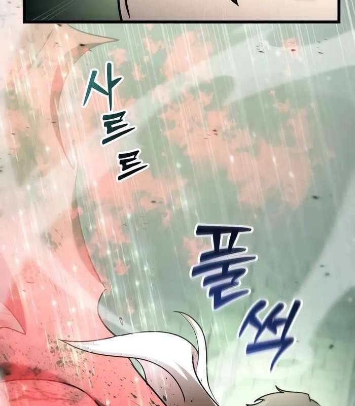 Giả Vờ Làm Kẻ Vô Dụng Ở Học Đường - Chapter 83 - Page 144