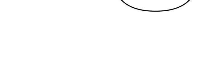 Giả Vờ Làm Kẻ Vô Dụng Ở Học Đường - Chapter 83 - Page 156