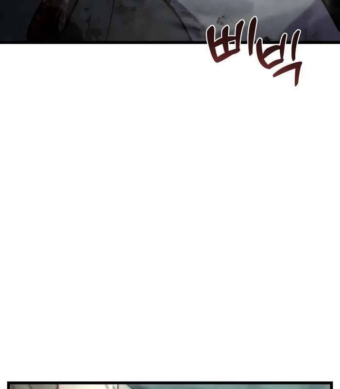 Giả Vờ Làm Kẻ Vô Dụng Ở Học Đường - Chapter 83 - Page 162