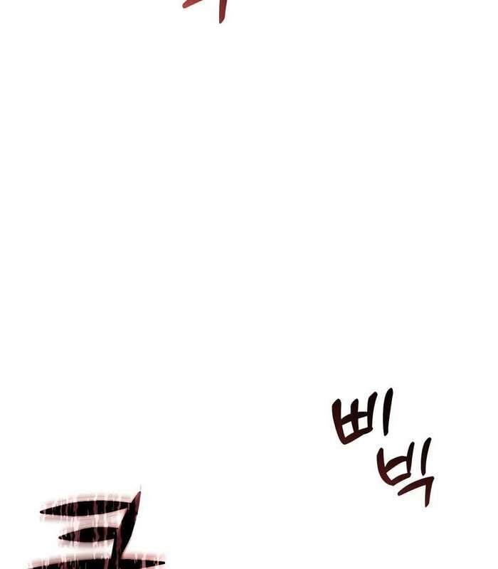 Giả Vờ Làm Kẻ Vô Dụng Ở Học Đường - Chapter 83 - Page 164