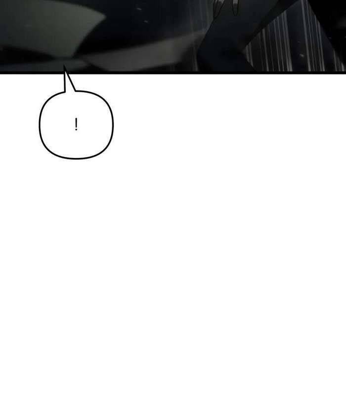 Giả Vờ Làm Kẻ Vô Dụng Ở Học Đường - Chapter 83 - Page 21