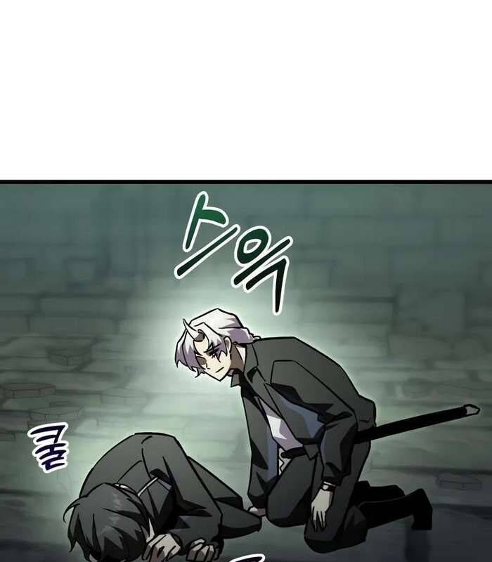 Giả Vờ Làm Kẻ Vô Dụng Ở Học Đường - Chapter 83 - Page 38