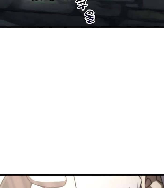 Giả Vờ Làm Kẻ Vô Dụng Ở Học Đường - Chapter 83 - Page 39