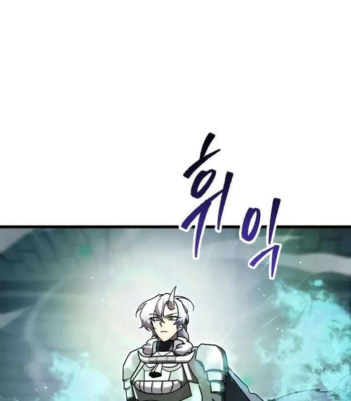 Giả Vờ Làm Kẻ Vô Dụng Ở Học Đường - Chapter 83 - Page 41