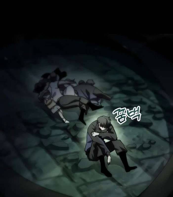 Giả Vờ Làm Kẻ Vô Dụng Ở Học Đường - Chapter 83 - Page 5