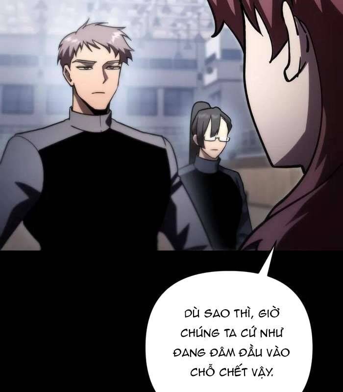 Giả Vờ Làm Kẻ Vô Dụng Ở Học Đường - Chapter 83 - Page 83