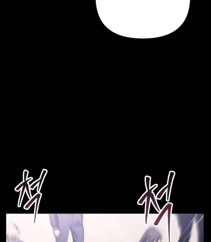 Giả Vờ Làm Kẻ Vô Dụng Ở Học Đường - Chapter 83 - Page 88