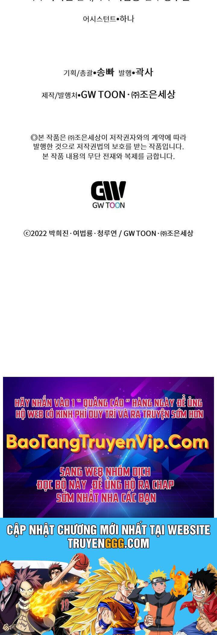 Chuyển Sinh Vào Thế Giới Võ Lâm - Chapter 101 - Page 129