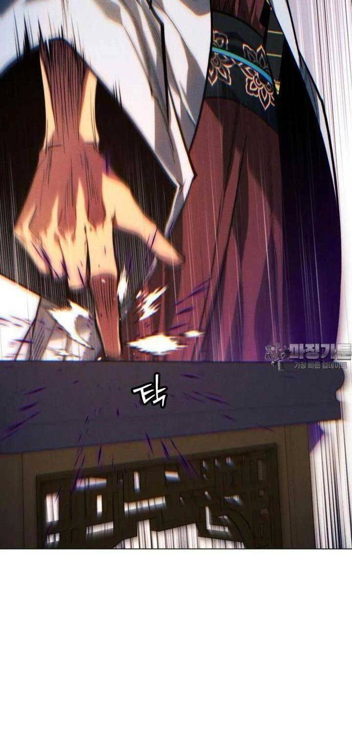 Chuyển Sinh Vào Thế Giới Võ Lâm - Chapter 101 - Page 25