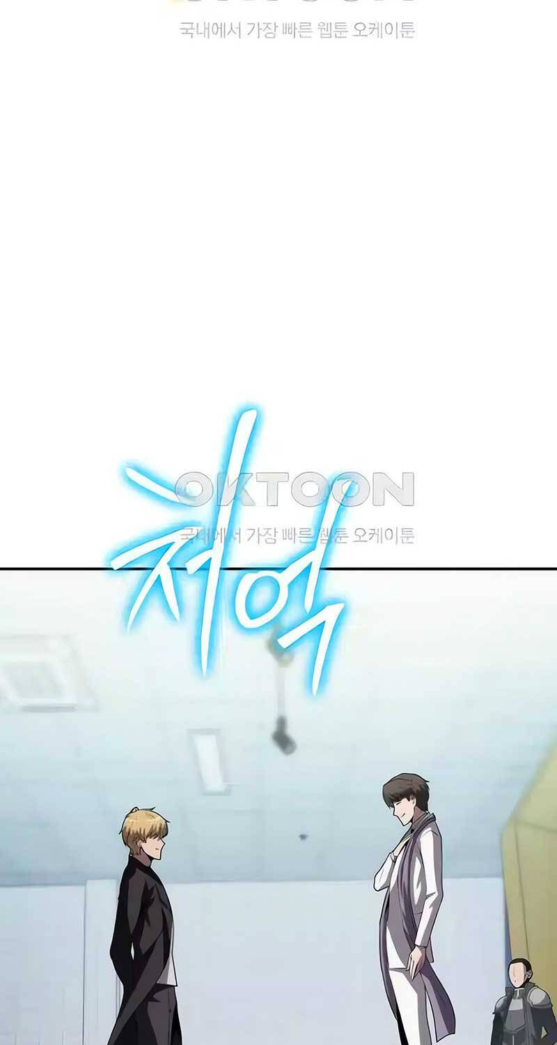 Vua Hiệp Sĩ Đã Trở Lại Với Một Vị Thần - Chapter 77 - Page 56