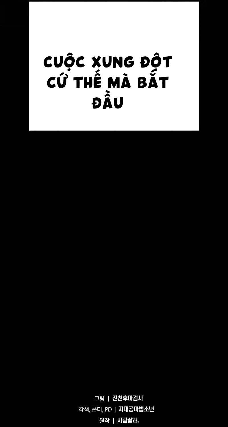 Vua Hiệp Sĩ Đã Trở Lại Với Một Vị Thần - Chapter 79 - Page 115