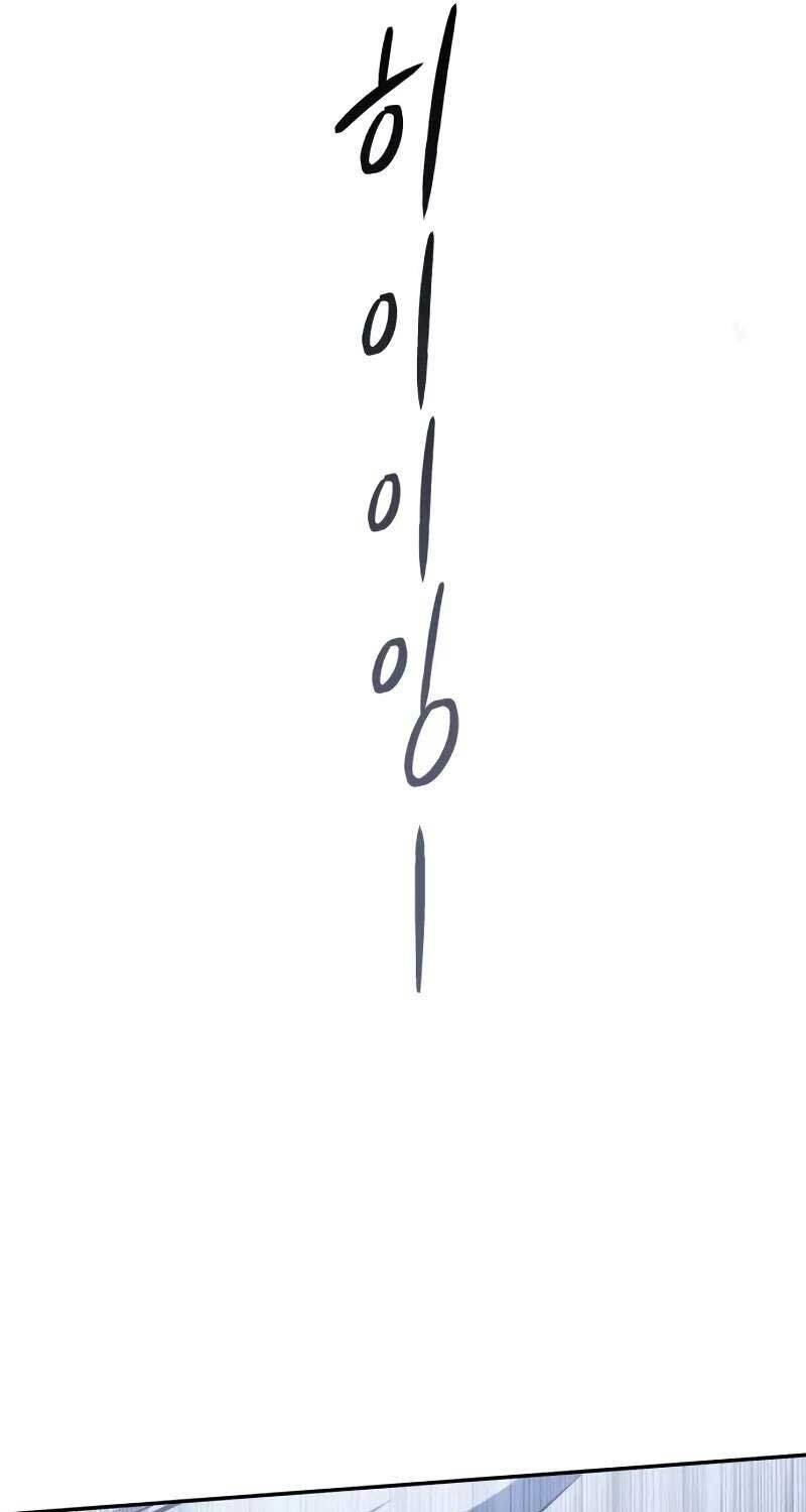 Tinh Tú Kiếm Sĩ - Chapter 60 - Page 119