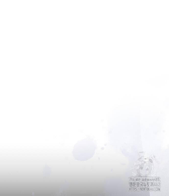 Hoàng Tử Bán Thuốc - Chapter 49 - Page 197