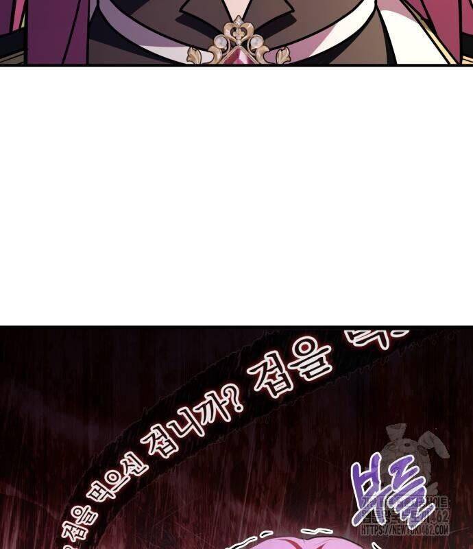 Hoàng Tử Bán Thuốc - Chapter 49 - Page 31