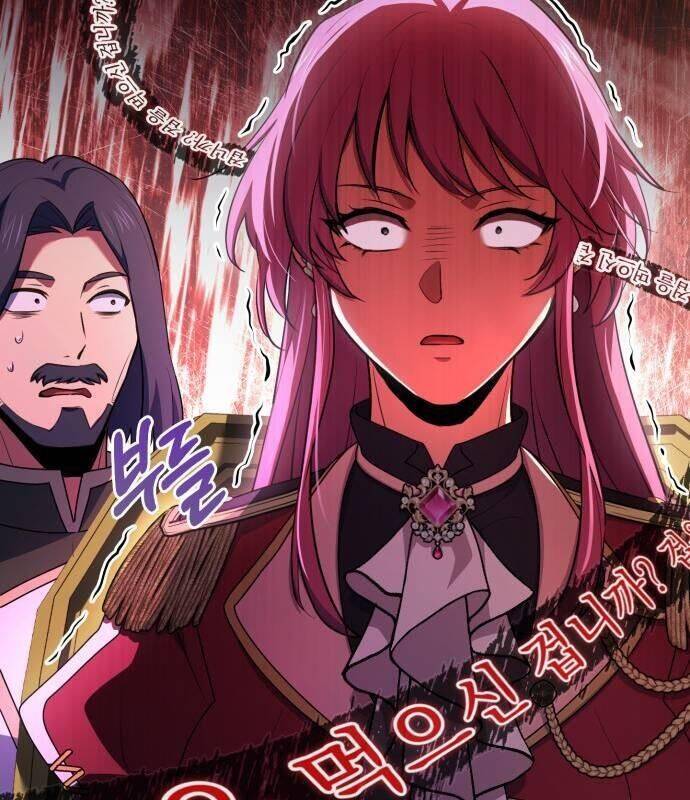 Hoàng Tử Bán Thuốc - Chapter 49 - Page 32