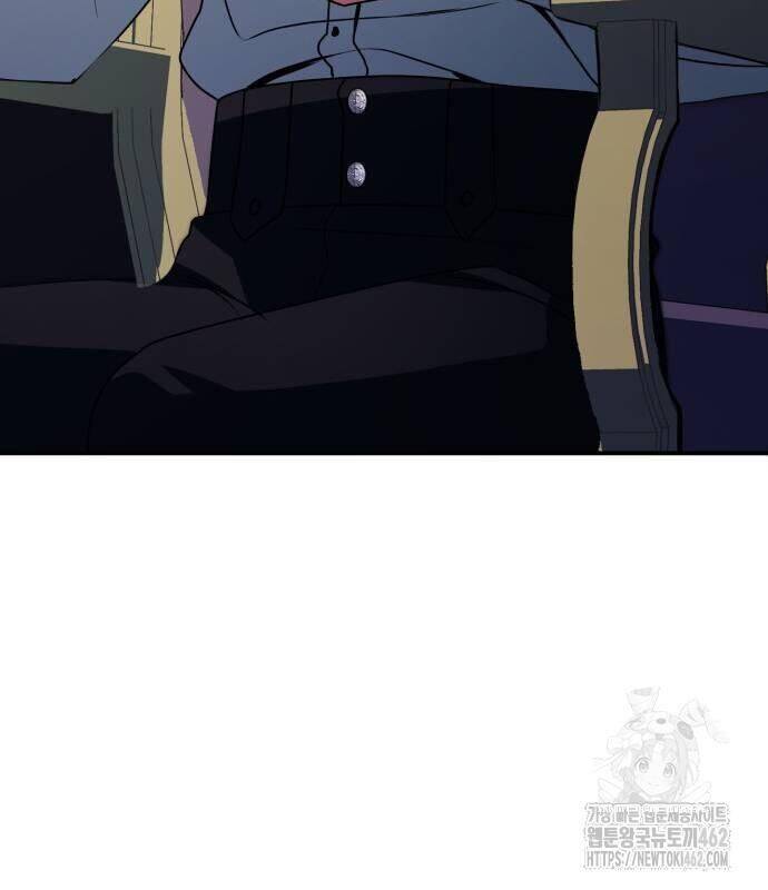 Hoàng Tử Bán Thuốc - Chapter 49 - Page 43