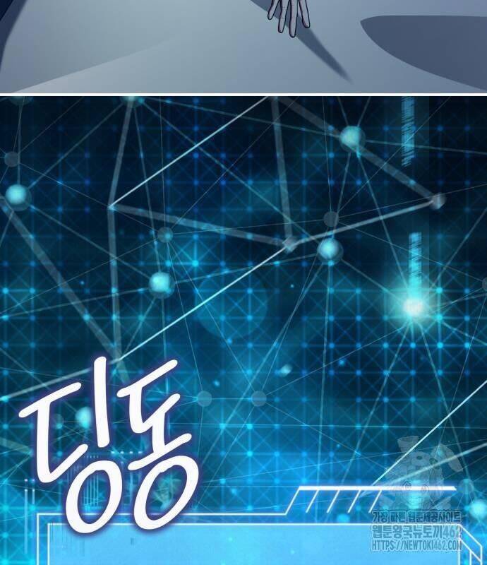 Hoàng Tử Bán Thuốc - Chapter 50 - Page 114