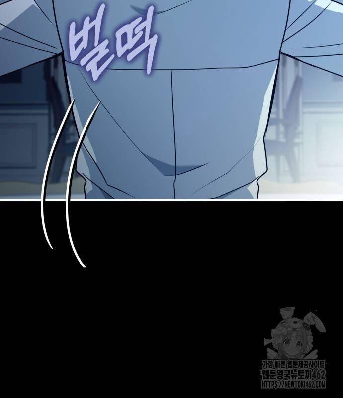 Hoàng Tử Bán Thuốc - Chapter 50 - Page 122