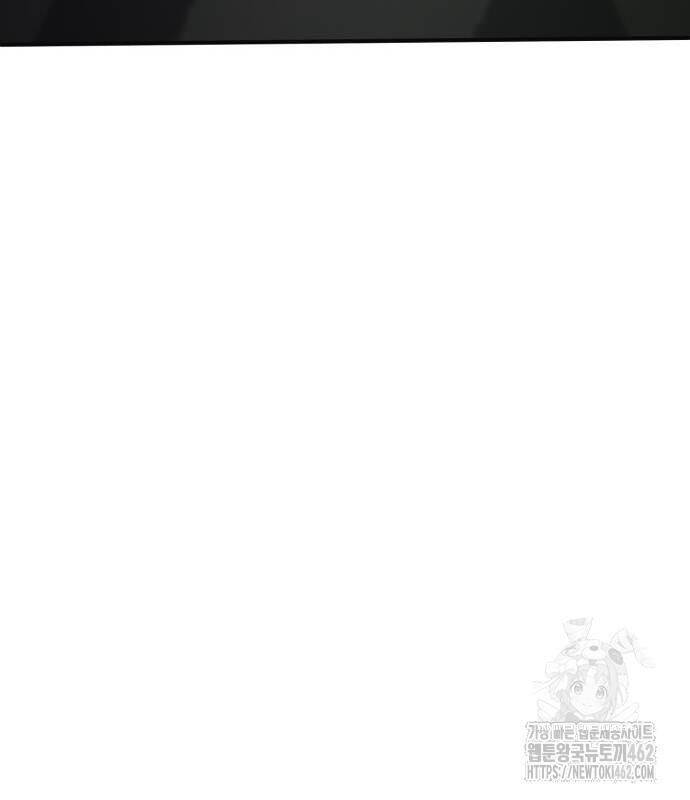 Hoàng Tử Bán Thuốc - Chapter 50 - Page 204